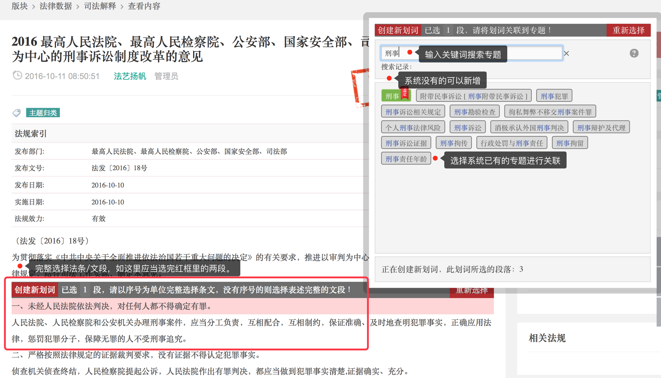 QQ20161229-0@2x.png